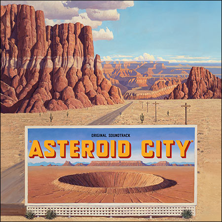 Обложка к альбому - Город астероидов / Asteroid City