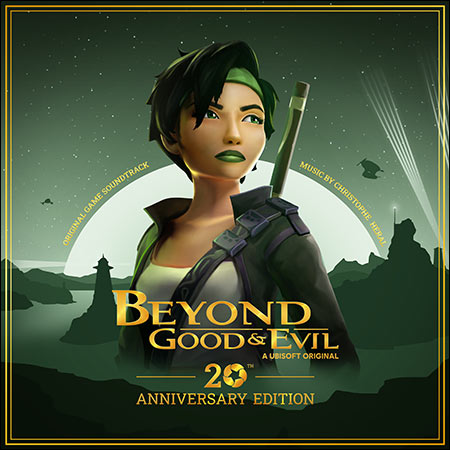 Обложка к альбому - Beyond Good & Evil 20th Anniversary