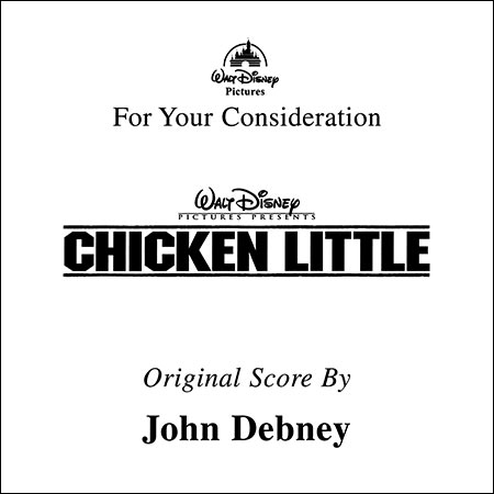 Обложка к альбому - Цыпленок Цыпа / Chicken Little (For Your Consideration)