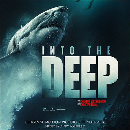 Обложка к альбому - В глубине / Into the Deep (2025)