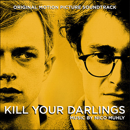 Обложка к альбому - Убей своих любимых / Kill Your Darlings