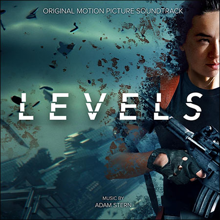 Обложка к альбому - Уровни / Levels