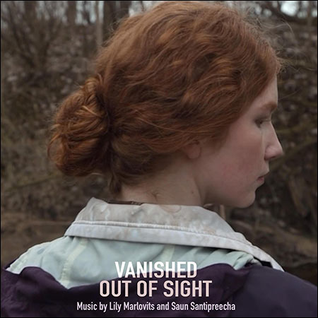 Обложка к альбому - Vanished Out of Sight