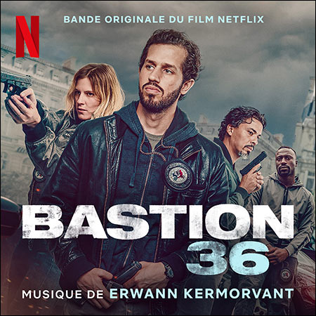 Обложка к альбому - Бастион 36 / Bastion 36