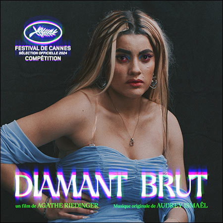 Обложка к альбому - Дикий алмаз / Diamant Brut