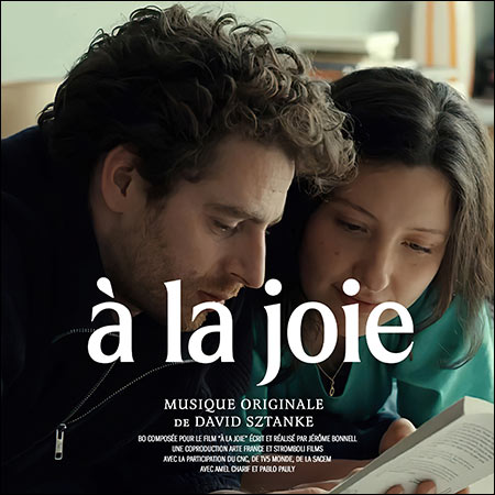 Обложка к альбому - Ещё К счастью / À la joie