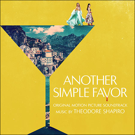 Обложка к альбому - Ещё одна простая просьба / Another Simple Favor