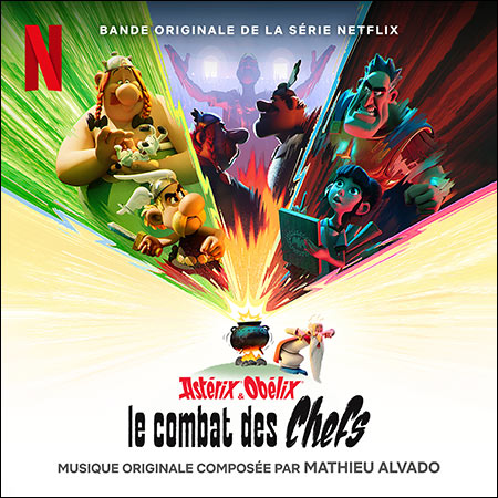 Обложка к альбому - Астерикс и Обеликс: Поединок вождей / Astérix & Obélix: Le Combat des Chefs
