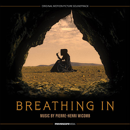 Обложка к альбому - Вдыхая / Breathing In