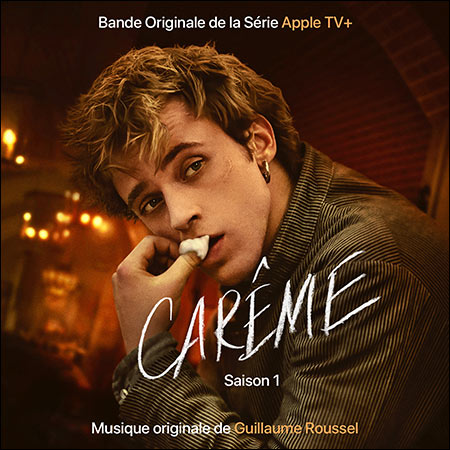 Обложка к альбому - Карем: Повар королей / Carême: Saison 1