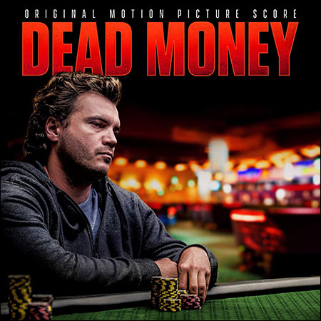 Обложка к альбому - Игрок / Dead Money