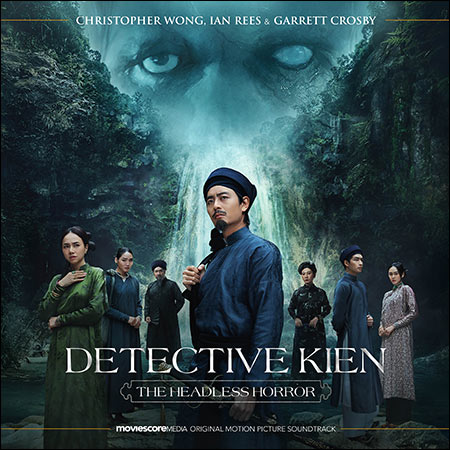 Обложка к альбому - Detective Kien: The Headless Horror