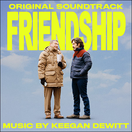 Обложка к альбому - Дружба / Friendship