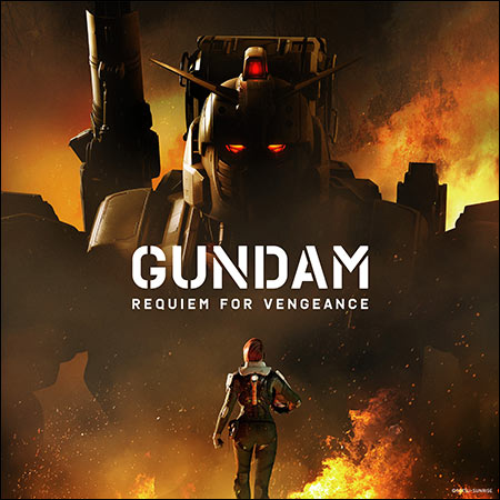 Обложка к альбому - Мобильный воин Гандам: Реквием возмездия / Gundam Requiem for Vengeance