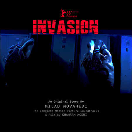 Обложка к альбому - Вторжение / Invasion