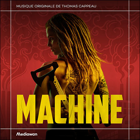 Обложка к альбому - Машина / Machine