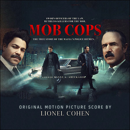 Обложка к альбому - Копы в законе / Mob Cops