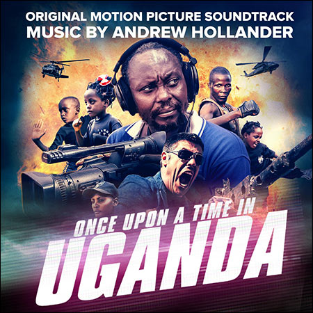 Обложка к альбому - Однажды в Уганде / Once Upon a Time in Uganda