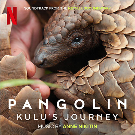 Обложка к альбому - Pangolin: Kulu's Journey