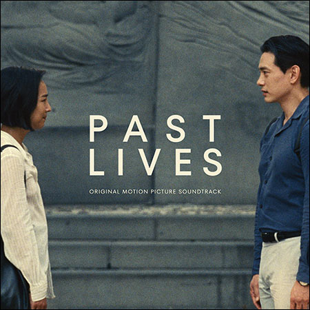 Обложка к альбому - Прошлые жизни / Past Lives