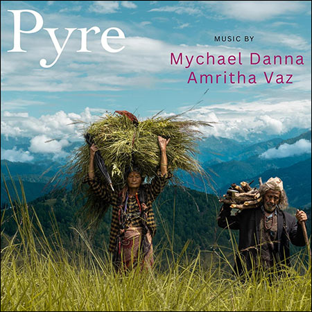 Обложка к альбому - Pyre