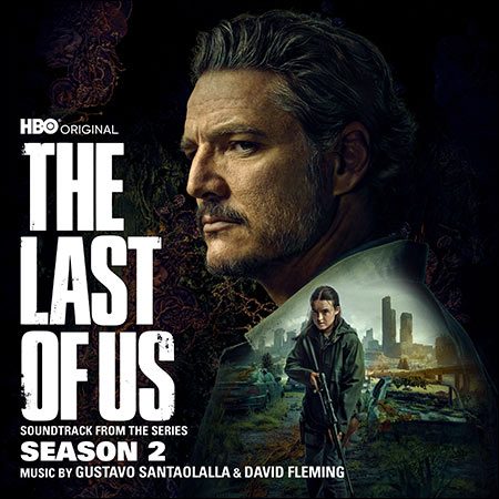 Обложка к альбому - Одни из нас / Последние из нас / The Last of Us: Season 2