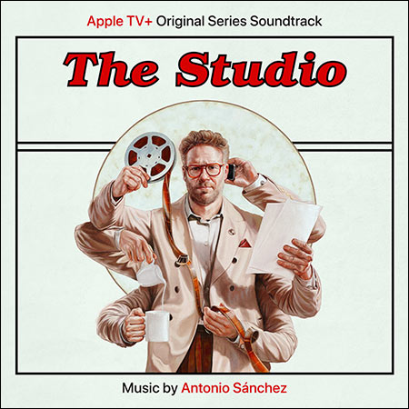 Обложка к альбому - Киностудия / The Studio