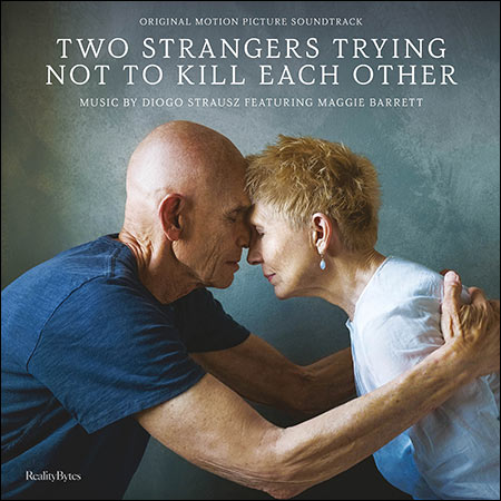 Обложка к альбому - Two Strangers Trying Not to Kill Each Other
