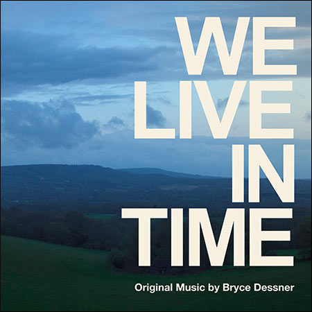 Обложка к альбому - Время жить / We Live in Time