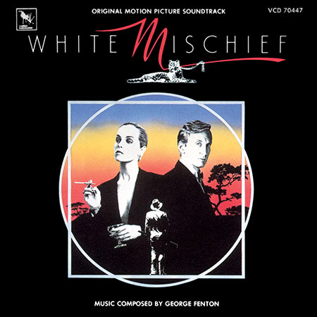 Обложка к альбому - Белое зло / White Mischief