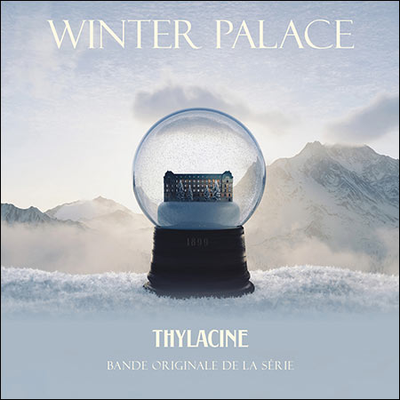 Обложка к альбому - Зимний дворец / Winter Palace