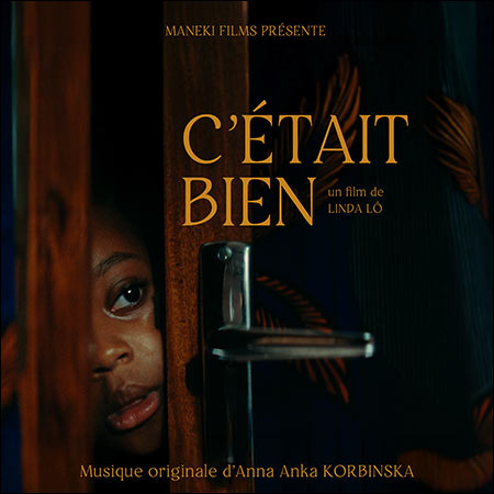 Обложка к альбому - C'était bien