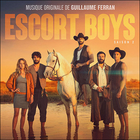 Обложка к альбому - Мальчики по вызову / Escort Boys: Season 2
