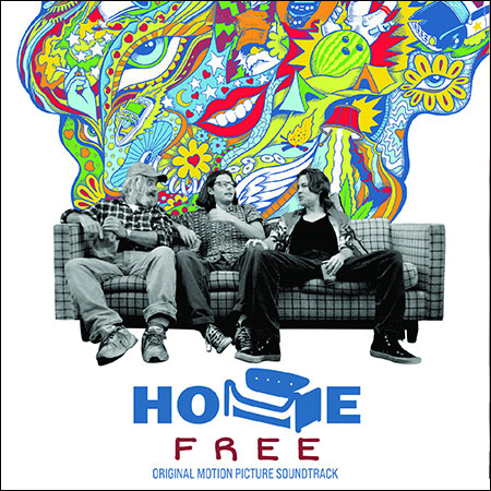 Обложка к альбому - Home Free