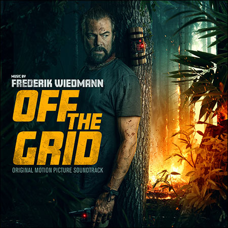Front cover - Вне зоны доступа / Off The Grid