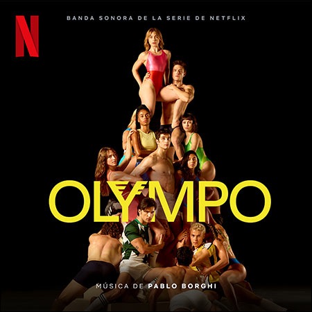 Обложка к альбому - Олимпо / Olympo
