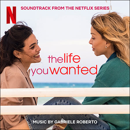 Обложка к альбому - Жизнь, о которой ты мечтала / The Life You Wanted