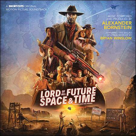 Обложка к альбому - The Lord of All Future Space & Time