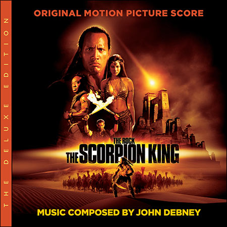 Обложка к альбому - Царь скорпионов / The Scorpion King (The Deluxe Edition)