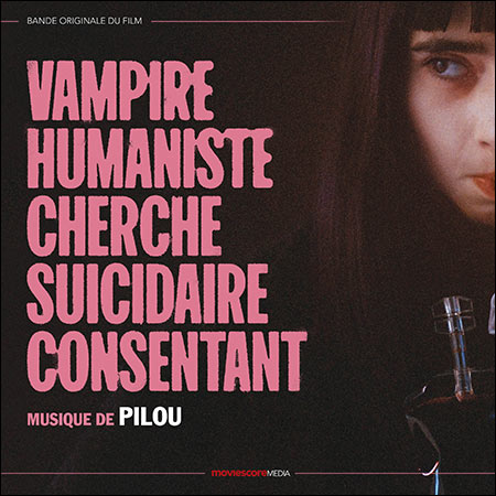 Обложка к альбому - Вампирша-гуманистка ищет отчаянного добровольца / Vampire Humaniste Cherche Suicidaire Consentant