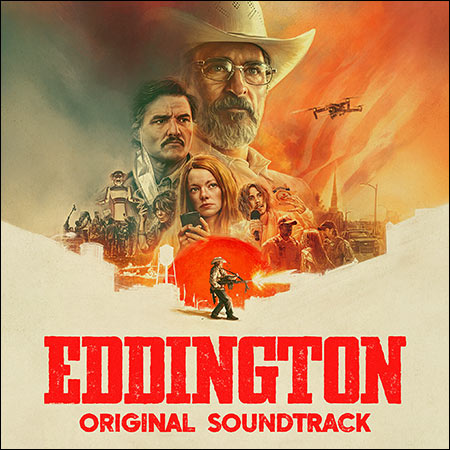 Обложка к альбому - Эддингтон / Eddington
