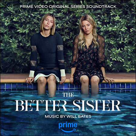 Обложка к альбому - Лучшая сестра / The Better Sister