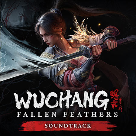 Обложка к альбому - WUCHANG: Fallen Feathers