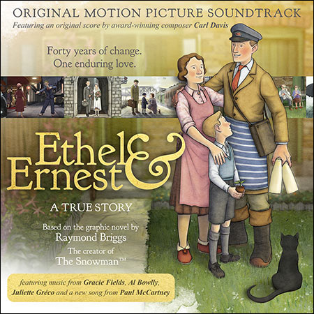 Обложка к альбому - Этель и Эрнест / Ethel & Ernest
