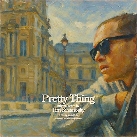 Обложка к альбому - Горячая штучка / Pretty Thing