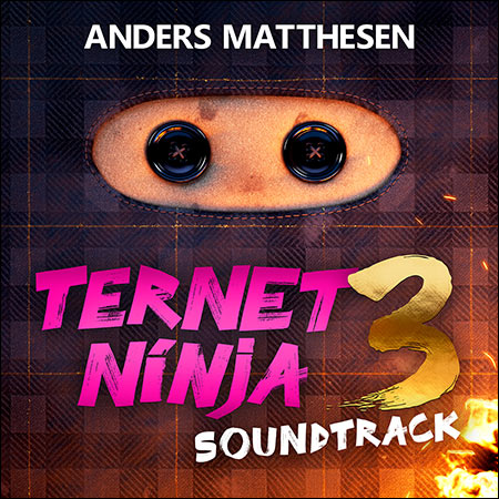 Обложка к альбому - Клетчатый ниндзя 3 / Ternet Ninja 3