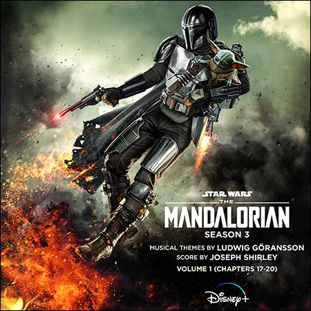Обложка к альбому - Мандалорец / The Mandalorian: Season 3 - (Chapters 17-24)