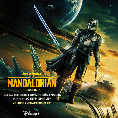 Дополнительная обложка к альбому - Мандалорец / The Mandalorian: Season 3 - (Chapters 17-24)