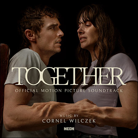 Обложка к альбому - Одно целое / Together