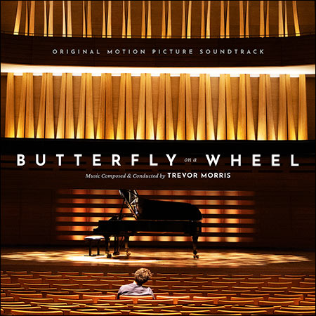 Обложка к альбому - Butterfly on a Wheel